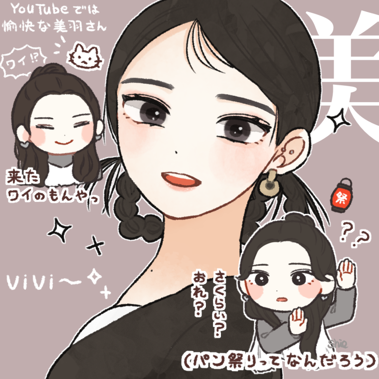 1girl, ?, ??, animification, black_eyes, black_hair, black_shirt, blush