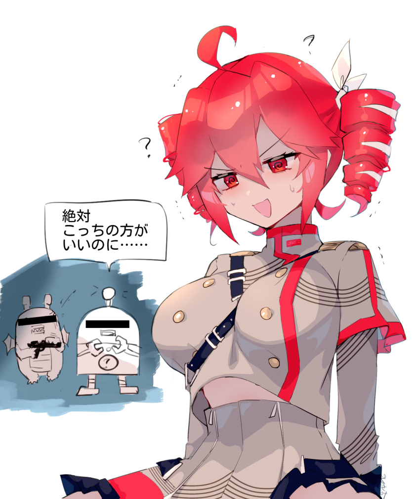 1girl, 2others, @_@, absurdres, anger_vein, belt, black_belt, breasts, buttons, censored, commentary_request, double-breasted, dragon, drill_hair, grey_jacket, grey_skirt, gun, hair_ribbon, high-waist_skirt, highres, censored_identity, jacket, kasane_teto, kasane_teto_(sv), large_breasts, long_sleeves, manabi_kangaeru_rekishi, midriff_peek, multiple_others, red_eyes, red_hair, ribbon, robot, robot_(manabi_kangaeru_rekishi), shoulder_belt, shoulder_boards, skirt, smile, suki_na_souzai_happyou_dragon_(utau), sweatdrop, torino_sasami, translation_request, trembling, turtleneck, turtleneck_jacket, twin_drills, uniform, upper_body, utau, weapon, white_background, white_ribbon