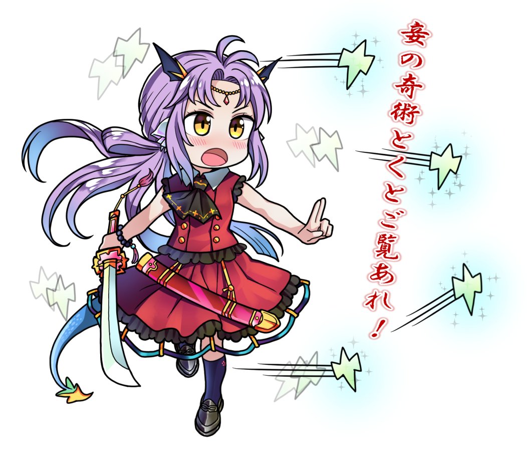 afterimage, alternate_costume, anarogumaaa, antenna_hair, ascot, black_ascot, black_shoes, blush