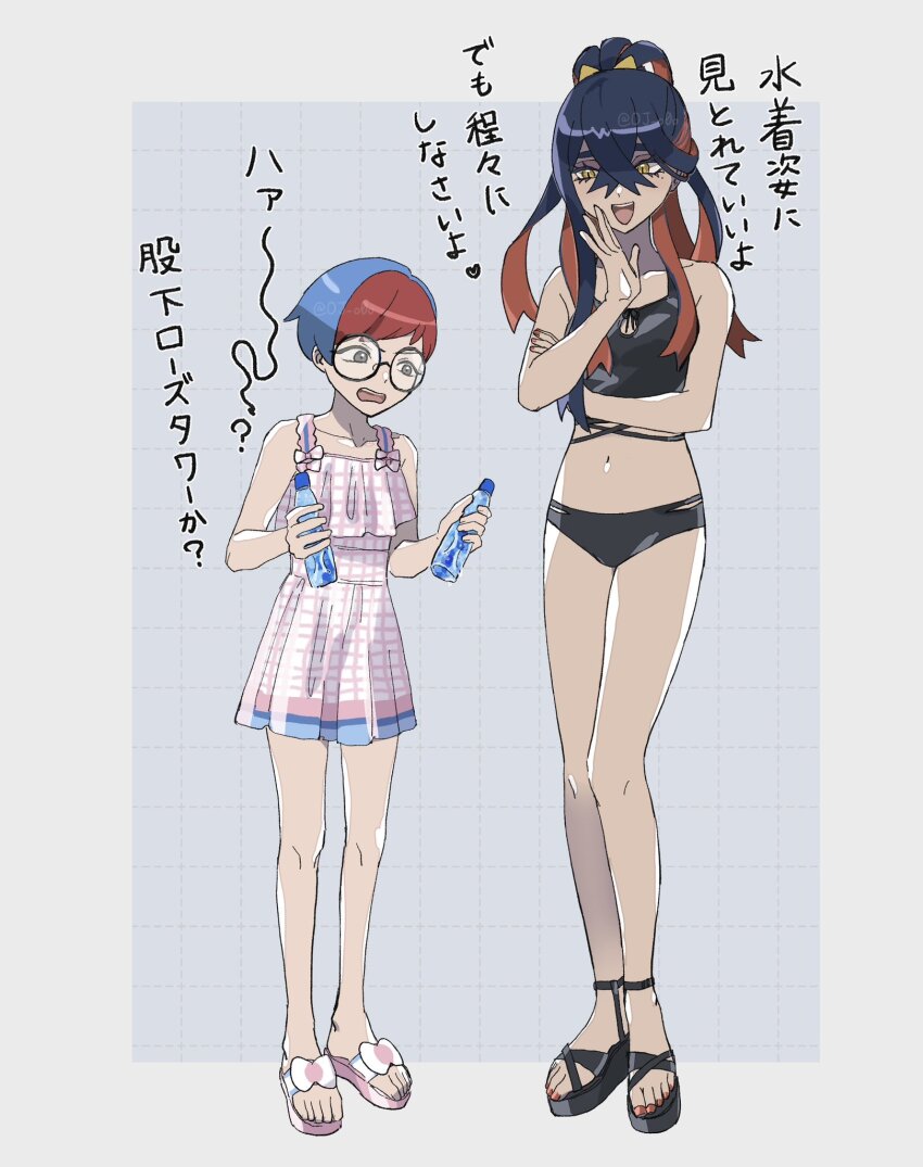 2girls, bikini, black_bikini, black_hair, blue_hair, bottle, breasts, carmine_(pokemon), colored_inner_hair, crossed_bangs, glasses, hair_between_eyes, highres, holding, holding_bottle, iruzu_(pixiv27236115), long_hair, mole, mole_under_eye, multicolored_hair, multiple_girls, nintendo, one-piece_swimsuit, open_mouth, penny_(pokemon), pokemon, pokemon_scarlet_and_violet, ponytail, red_hair, round_eyewear, short_hair, smile, swimsuit, translation_request, two-tone_hair, water_bottle, yellow_eyes