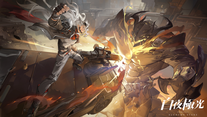 1boy, absurdres, alchemy_stars, bara, barton_(alchemy_stars), beard, collared_shirt, duel