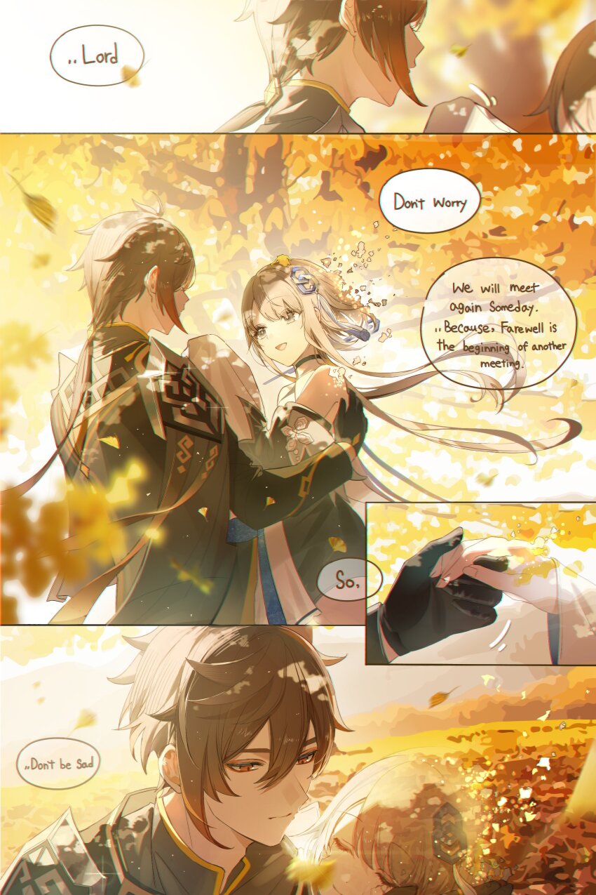 1boy, 1girl, absurdres, armor, bare_shoulders, black_gloves, black_hair, blue_eyes