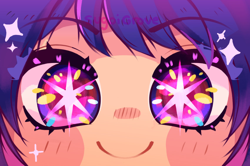 1girl, blush, close-up, eye_focus, eyelashes, hair_between_eyes, highres, hoshino_ai, idol_(yoasobi), looking_at_viewer, oshi_no_ko, portrait, purple_eyes, purple_hair, smile, solo, sparkle, star-shaped_pupils, star_(symbol), sugoigrove, symbol-shaped_pupils, watermark