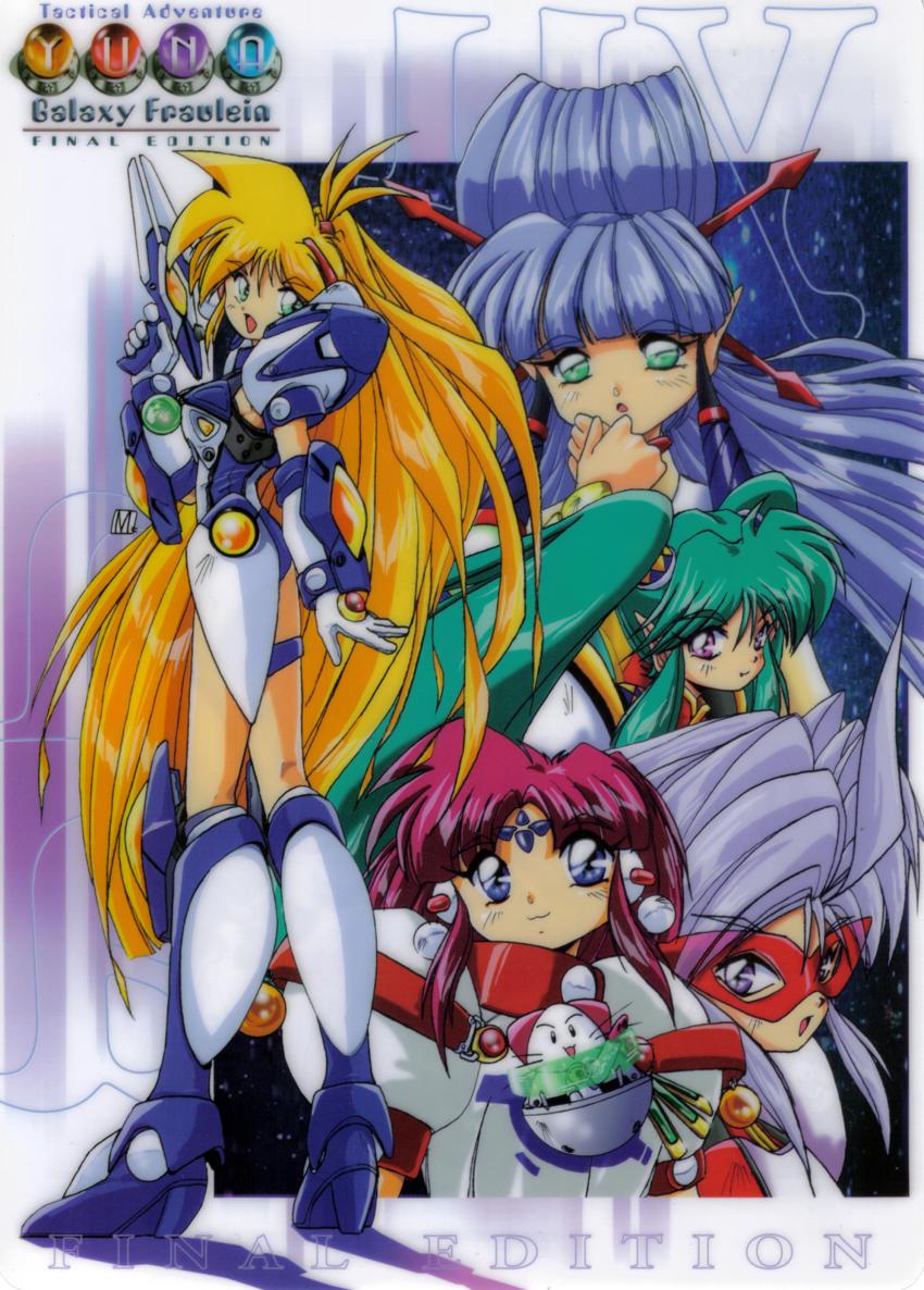 1990s_(style), 5girls, absurdres, ahoge, akitaka_mika, armor, ayako_(ginga_ojou-sama_densetsu_yuna), blonde_hair, blue_eyes, blue_footwear, blue_hair, boots, frilled_thigh_strap, elbow_gloves, facial_mark, forehead_mark, full_body, ginga_ojou-sama_densetsu_yuna, gloves, greaves, green_eyes, green_hair, gun, hair_ornament, hairpin, happy, high_heels, highres, kagurazaka_yuna, knee_boots, kyoka_(ginga_ojou-sama_densetsu_yuna), liavelt_von_neuestein, long_hair, mask, mecha_musume, multiple_girls, official_art, open_mouth, pauldrons, pointy_ears, purple_eyes, red_hair, retro_artstyle, scan, shoes, short_hair, shoulder_armor, sidelocks, silver_hair, smile, thigh_strap, twintails, weapon, yuri_cube
