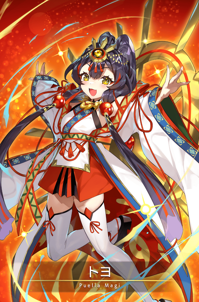 1girl, bare_shoulders, black_hair, black_sandals, character_name, circlet, eyelashes, eyeshadow