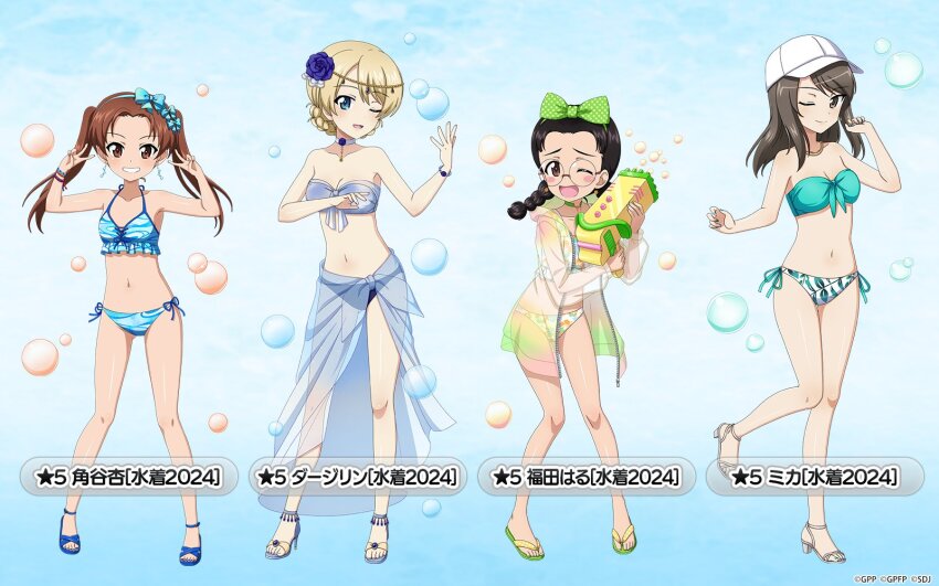 4girls, aqua_bikini, baseball_cap, bikini, blonde_hair, blue_background, blue_bikini, blue_eyes