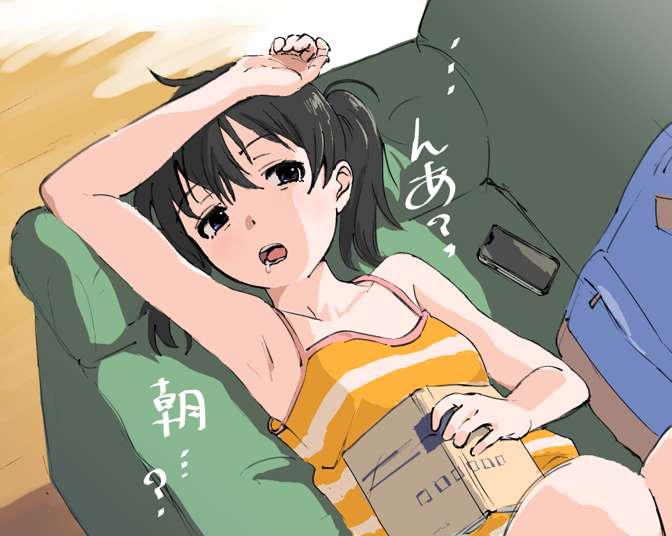 1girl, arm_up, armpit_focus, armpits, bag, black_hair, blush, book, breasts, camisole, cellphone, couch, drooling, eyebrows, imocool, japanese_text, kuraue_hinata, lying, on_back, open_mouth, petite, phone, purple_eyes, saliva, short_hair, smartphone, solo, translated, twintails, waking_up, yama_no_susume