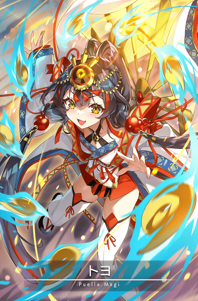 1girl, bare_shoulders, black_hair, black_sandals, blue_fire, bow-shaped_hair, card_(medium), character_name