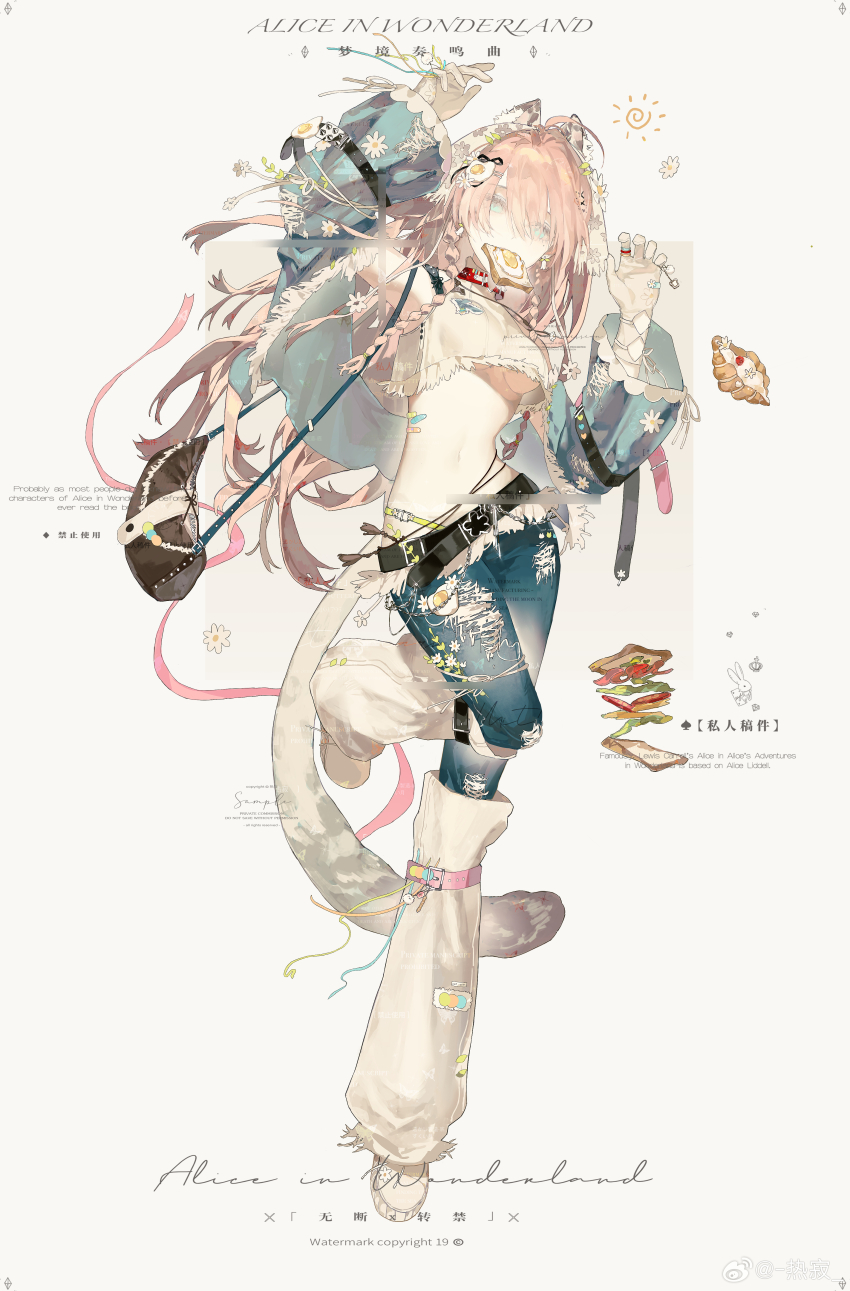 1girl, absurdres, ahoge, animal_collar, animal_ear_fluff, animal_ears, arm_belt, bag