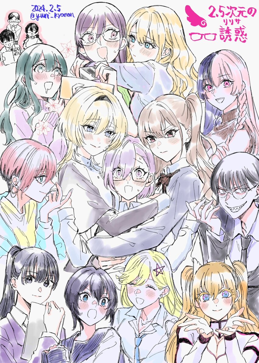 2.5_jigen_no_ririsa, abe_marina, amano_ririsa, blonde_hair, blue_eyes, breasts, character_request, eri_(2.5_jigen_no_ririsa), fanged_bangs, hair_between_eyes, hana_tsubaki_(2.5_jigen_no_ririsa), hanyuu_mayuri, highres, hoshizuki_yoki, kisaki_aria, long_hair, multicolored_hair, multiple_girls, nonoa_(2.5_jigen_no_ririsa), okumura_masamune, open_mouth, pink_hair, ponytail, purple_hair, shirt, small_breasts, tachibana_mikari, yuri, yuri_kyanon