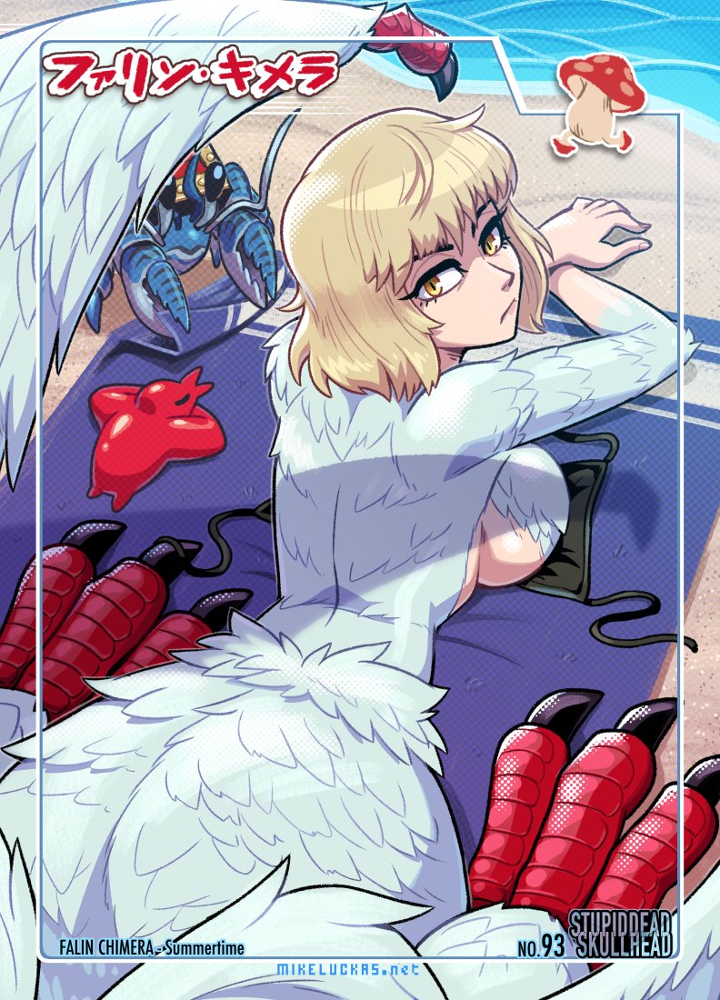 1girl, beach, beach_towel, bikini, bikini_top_only, blonde_hair, breasts, centauroid