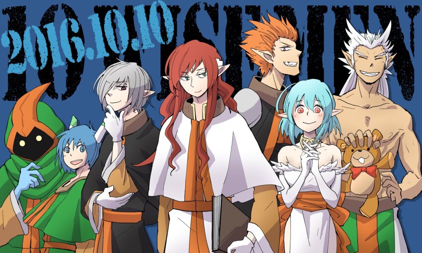 1girl, bare_shoulders, blue_hair, breasts, closed_mouth, dated, dress, elbow_gloves, facial_mark, filia_(star_ocean), forehead_jewel, forehead_mark, gabriel_(star_ocean), gloves, highres, looking_at_viewer, lucifer_(star_ocean), michael_(star_ocean), multiple_boys, pointy_ears, short_hair, smile, star_ocean, star_ocean:_the_second_story, stuffed_animal, stuffed_toy, teddy_bear, tento, zadkiel_(star_ocean)