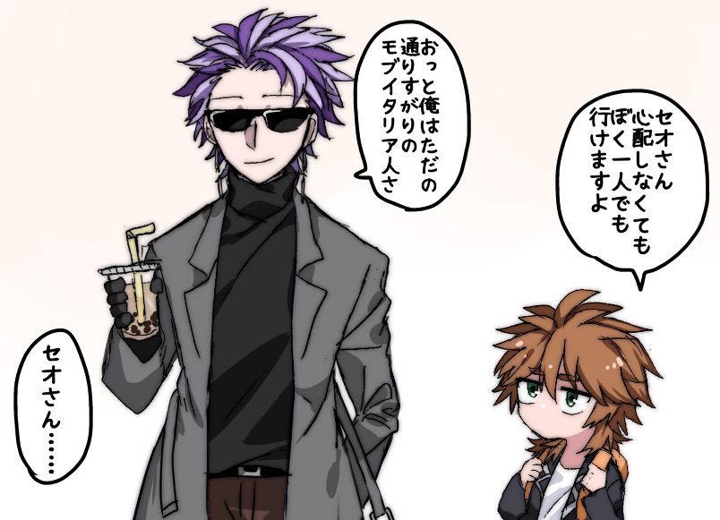 2boys, backpack, bag, belt, black_belt, black_jacket, black_sweater, brown_hair