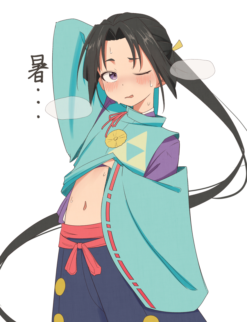 1boy, absurdres, arm_behind_head, arm_up, black_hair, blush, commentary_request, highres, houjou_tokiyuki_(nige_jouzu_no_wakagimi), japanese_clothes, long_hair, male_focus, mitsu_uroko, navel, nige_jouzu_no_wakagimi, one_eye_closed, parted_lips, purple_eyes, red_sash, root_(1732050807point), sash, solo, standing, sweat, translation_request, trap, very_long_hair, white_background, wide_sleeves