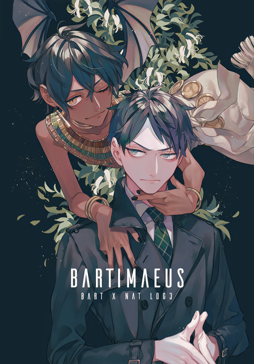 2boys, bartimaeus, bartimaeus_(character), black_hair, blue_eyes, colored_skin, demon_boy, demon_wings