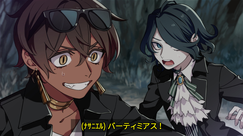 2boys, anime_coloring, bartimaeus, bartimaeus_(character), black_hair, blue_eyes, choker, dark-skinned_male