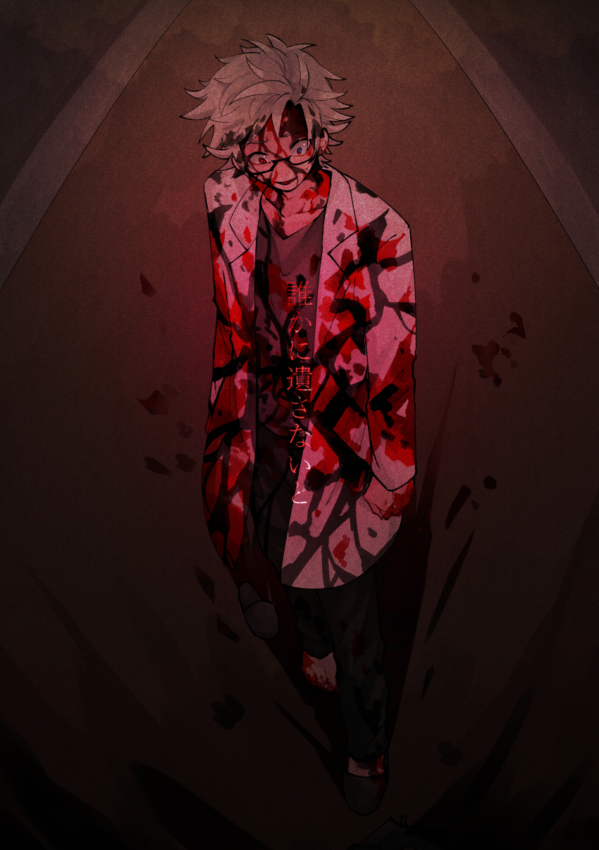 1boy, absurdres, asaba_kurone, black_pantyhose, black_slippers, blood, blood_on_clothes, blood_on_face