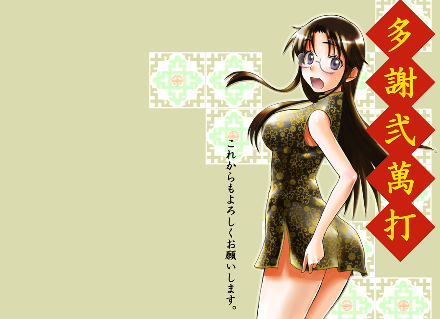00s, 1girl, blue_eyes, blush, brown_hair, china_dress, chinese_clothes, dress