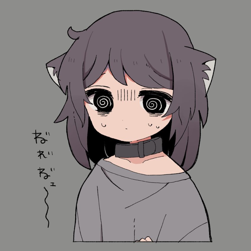 1girl, @_@, animal_ear_fluff, animal_ears, bad_id, bad_twitter_id, black_collar, black_eyes
