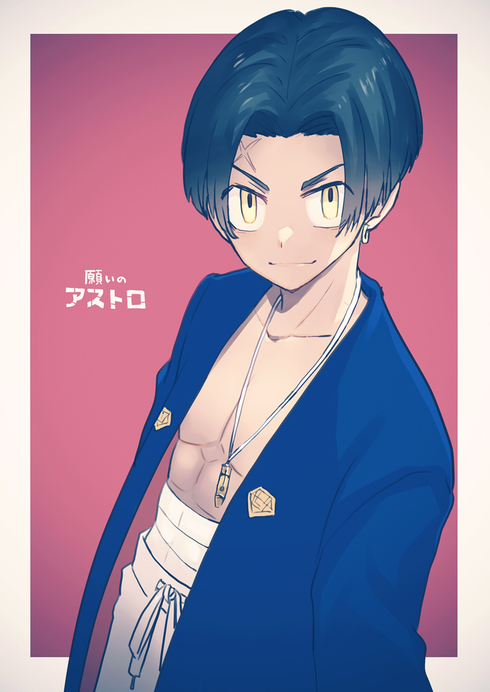 1boy, black_hair, black_jacket, copyright_name, earrings, jacket, jewelry, kaito_(collect_mania)