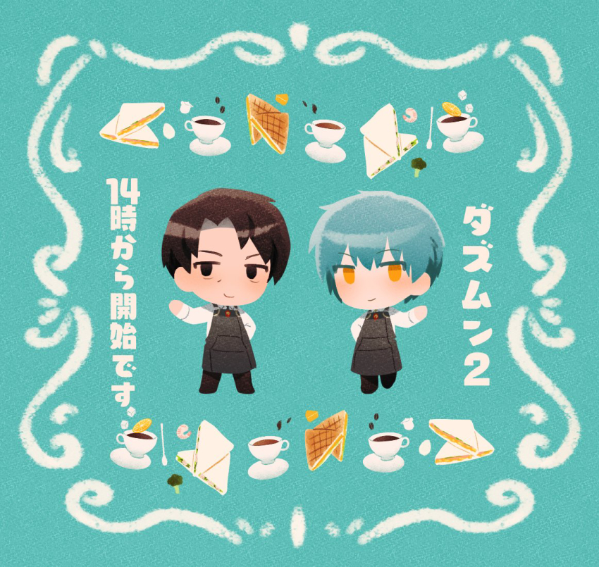 1boy, 1girl, angela_(project_moon), apron, black_apron, blue_background, chibi, closed_mouth