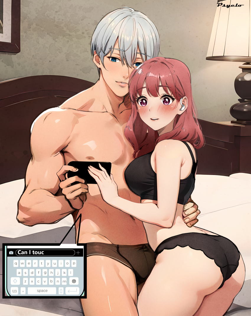 1boy, 1girl, abs, artist_name, ass, black_bra, black_briefs, black_male_underwear, black_panties, blue_eyes, blush, bra, briefs, brown_eyes, brown_hair, butt_crack, collarbone, english_text, grey_hair, hand_on_another's_waist, hearing_aid, hetero, highres, holding, holding_phone, indoors, itose_yuki, itsuomi_nagi, lamp, long_hair, male_underwear, navel, nipples, on_bed, panties, phone, pink_eyes, psyclopathe, short_hair, text_messaging, toned, toned_male, topless_male, underwear, underwear_only, yubisaki_to_renren