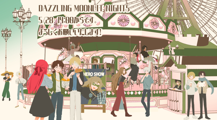 6+boys, 6+girls, absurdres, aida_(project_moon), aya_(project_moon), blue_shirt, blue_skirt, bongy_(project_moon), brown_hair, carousel, closed_mouth, dazzling_moonlit_night, demian_(project_moon), dongbaek_(project_moon), effie_(project_moon), ferris_wheel, gregor_(project_moon), hat, highres, hopkins_(project_moon), instrument, kromer_(project_moon), limbus_company, long_hair, long_skirt, long_sleeves, low_ponytail, maracas, mogura_panda, multiple_boys, multiple_girls, pants, papa_bongy_(project_moon), ponytail, project_moon, puffy_long_sleeves, puffy_sleeves, red_pants, red_skirt, samjo_(project_moon), saude_(project_moon), shirt, siegfried_(project_moon), sinclair_(project_moon), skirt, smile, sombrero, sonya_(project_moon), tieqiu_boss_(project_moon), tomah_(project_moon), very_long_hair, white_hair, yuri_(project_moon)