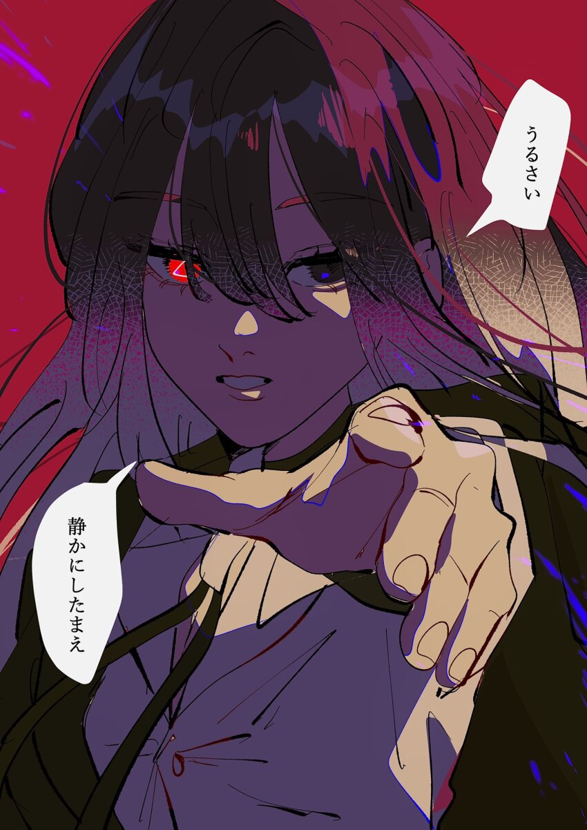 1girl, black_coat, casting_spell, coat, coat_on_shoulders, collared_shirt, commentary_request, flower