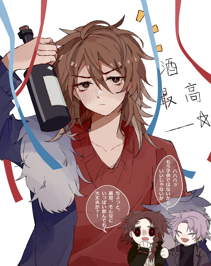 3boys, absurdres, black_footwear, black_jacket, blue_jacket, blush, bottle, braid