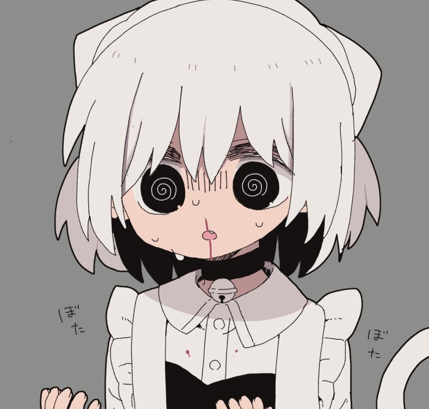 1girl, @_@, animal_ears, bad_id, bad_twitter_id, bell, black_choker, black_eyes