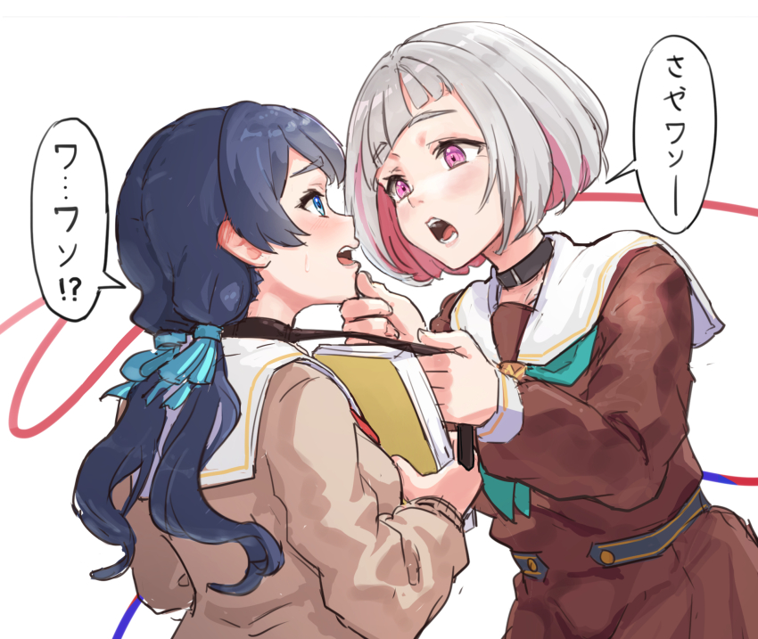 2girls, aqua_neckerchief, black_choker, blue_eyes, blue_hair, blue_ribbon, bob_cut, book