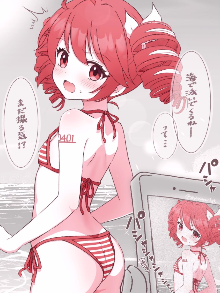 1girl, 1other, ^^^, arm_tattoo, ass, back, bikini, blush, cellphone, commentary_request, cowboy_shot, drill_hair, flat_chest, grey_background, highres, kasane_teto, looking_at_viewer, looking_back, number_tattoo, open_mouth, phone, pov, red_bikini, red_eyes, red_hair, sayu_(sayusayurkgk), short_hair, smartphone, solo_focus, striped_bikini, striped_clothes, swimsuit, taking_picture, tattoo, translated, twin_drills, utau, white_bikini