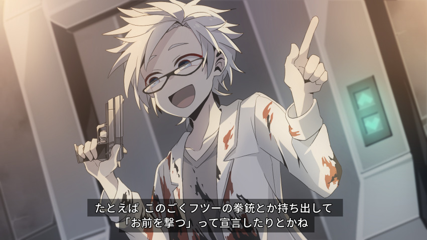 1boy, :d, blood, blood_on_clothes, blue_eyes, blurry, blurry_background, collarbone