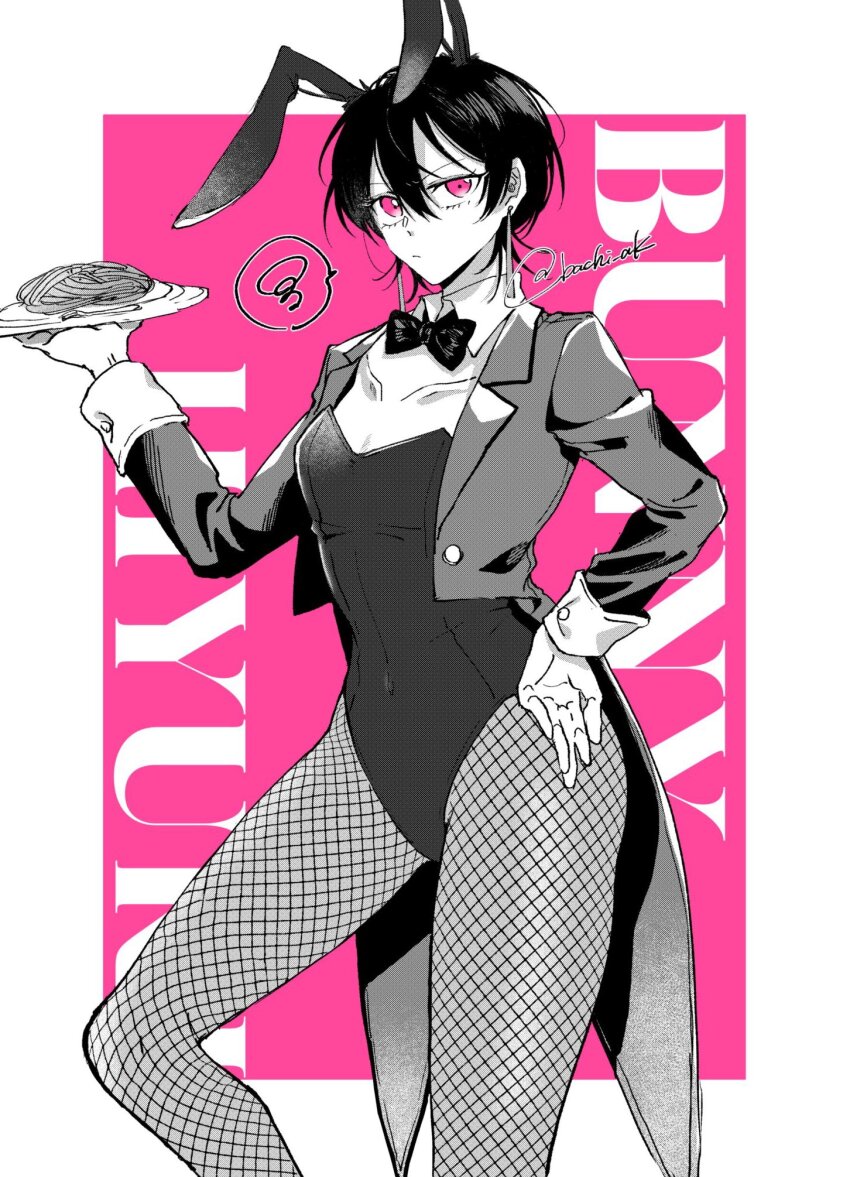 1girl, akanashi_(bachi_ak), alternate_costume, animal_ears, bow, bowtie, breasts, character_name