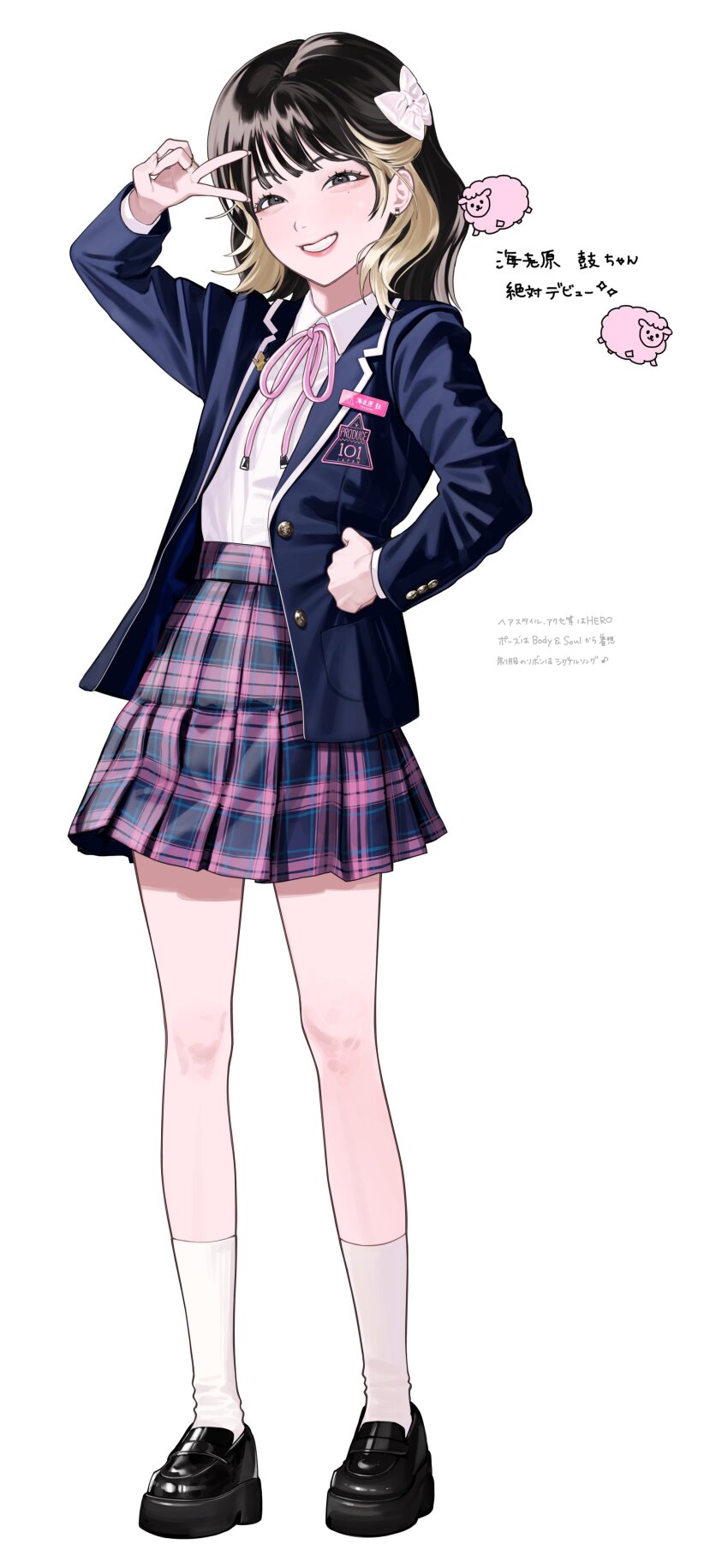 1girl, absurdres, animification, black_eyes, black_shoes, blonde_hair, blue_jacket, brown_hair