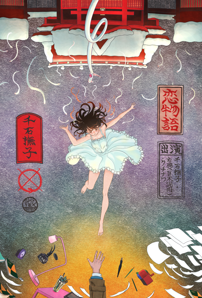 1boy, 1girl, absurdres, alarm_clock, analog_clock, armpits, art_supplies, barefoot, blush, book, breasts, brown_coat, brown_eyes, brown_hair, clock, closed_mouth, clothes_lift, coat, commentary, cup, desk, desk_lamp, disembodied_hand, dress, dress_lift, dress_shirt, drinking_glass, eraser, falling, fangs, floating, floating_object, full_body, glowing, grey_background, grey_jacket, hands_up, head_out_of_frame, highres, holding, holding_sketchbook, ink, inkwell, jacket, kaiki_deishuu, koimonogatari, kuchinawa, lamp, layered_sleeves, long_sleeves, looking_at_another, looking_down, medium_hair, monogatari_(series), nib_pen_(object), no_symbol, open_mouth, ouroboros, outstretched_arms, paper, parody, pen, pencil, pencil_sharpener, reaching, reaching_towards_another, red_eyes, sengoku_nadeko, shirt, shyiek_art, sketchbook, sleeveless, sleeveless_dress, small_breasts, snake, snow, snow_on_roof, solo_focus, splashing, style_parody, suit_jacket, sundress, tablet_pc, temple, threat, toes, too_many_snakes, translated, upside-down, white_dress, white_shirt, white_snake, wind, wind_lift, winter