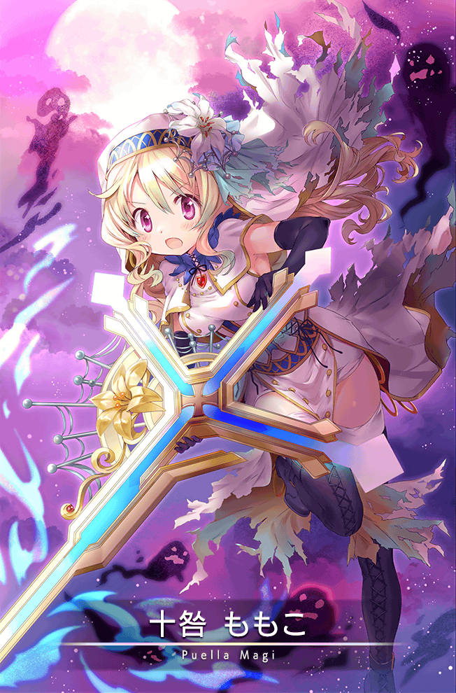 1girl, black_boots, black_gloves, blonde_hair, blue_collar, blue_fire, boots, breasts