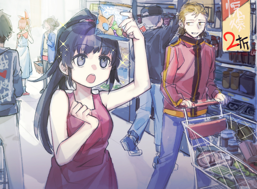 1boy, 1girl, beard_stubble, black_eyes, black_hair, blonde_hair, blue_pants, blunt_bangs, dress, facial_hair, fengtian_(artist), holding, indoors, kumazaki_karen, kumazaki_riku, long_hair, long_sleeves, open_mouth, packet, pants, people, ponytail, red_dress, saibou_shinkyoku, shop, shopping_cart, sleeveless, sleeveless_dress, smile, sparkle, stubble, yellow_eyes