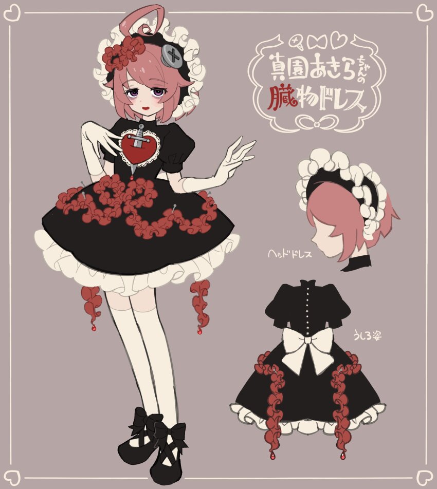 1girl, absurdres, alternate_costume, bags_under_eyes, black_dress, black_footwear, border, bow