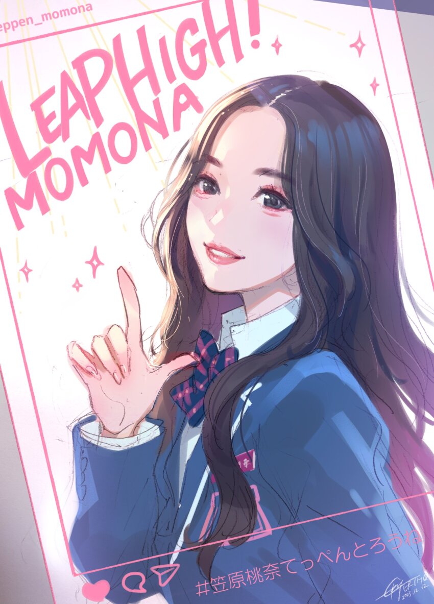 1girl, aegyo_sal, animification, black_eyes, blazer, blue_bow, blue_jacket, bow