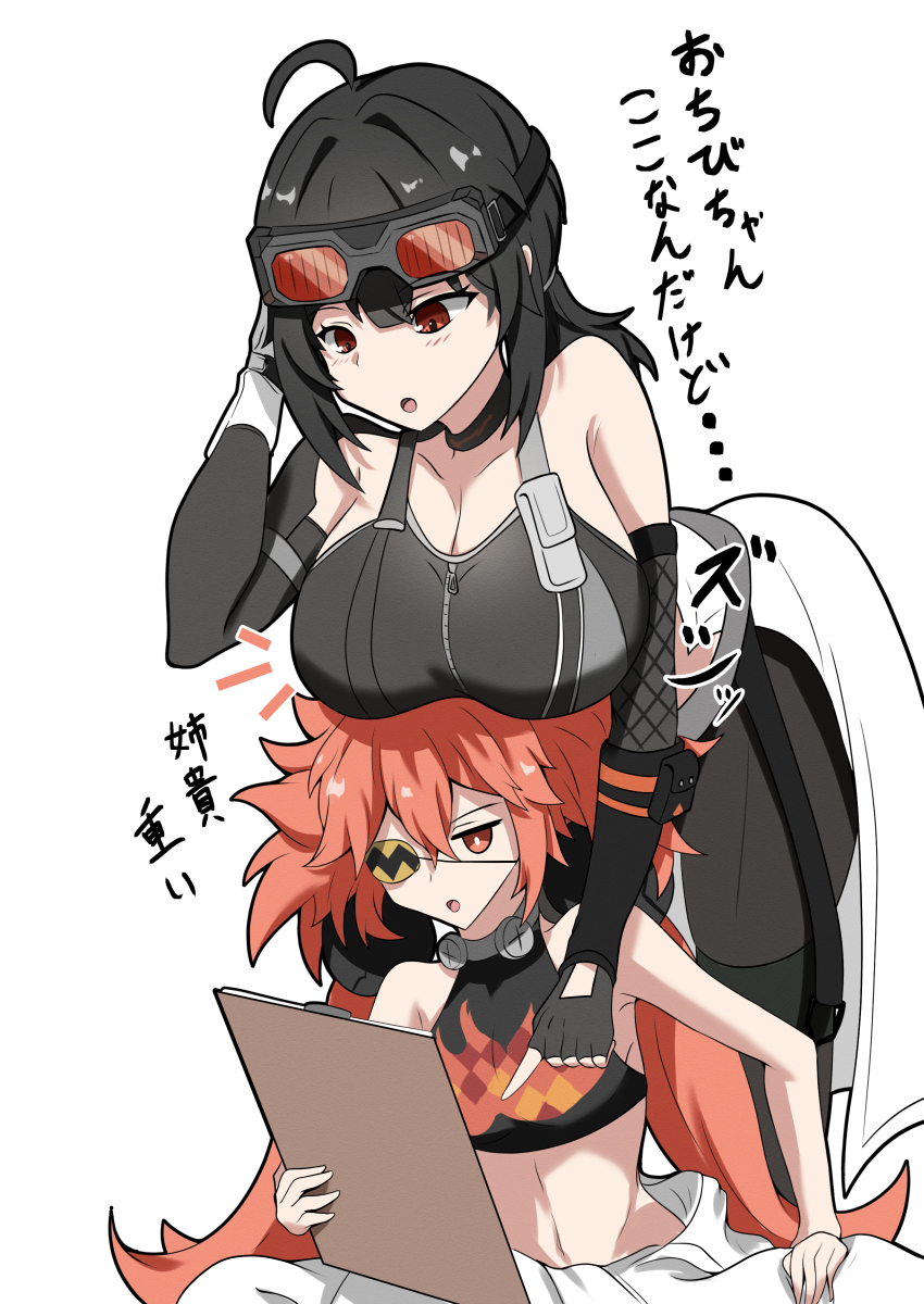 2girls, :o, absurdres, ahoge, arm_pouch, arm_warmers, asymmetrical_gloves, bare_shoulders, belt, black_choker, black_gloves, black_hair, black_pants, black_shorts, black_sports_bra, breast_rest, breasts, breasts_on_head, cape, choker, cleavage, clipboard, collar, collarbone, commentary_request, crop_top, crop_top_overhang, eyepatch, fingerless_gloves, fishnet_gloves, fishnets, flame_print, gloves, goggles, goggles_on_head, grace_howard, grey_belt, hair_between_eyes, hair_ornament, hand_up, highres, holding, holding_clipboard, ice_choco_maker, jumpsuit, jumpsuit_around_waist, koleda_belobog, large_breasts, light_blush, long_hair, metal_collar, midriff, mismatched_gloves, multiple_girls, navel, notice_lines, open_mouth, pants, red_eyes, red_hair, shirt, shorts, sidelocks, simple_background, single_fingerless_glove, sitting, sleeveless, sleeveless_shirt, small_breasts, sphere_hair_ornament, sports_bra, standing, translation_request, twintails, waist_cape, white_background, white_cape, white_gloves, white_jumpsuit, zenless_zone_zero, zipper, zipper_pull_tab