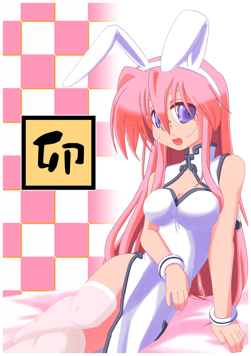 00s, animal_ears, bracelet, china_dress, chinese_clothes, cleavage_cutout, clothing_cutout, dress