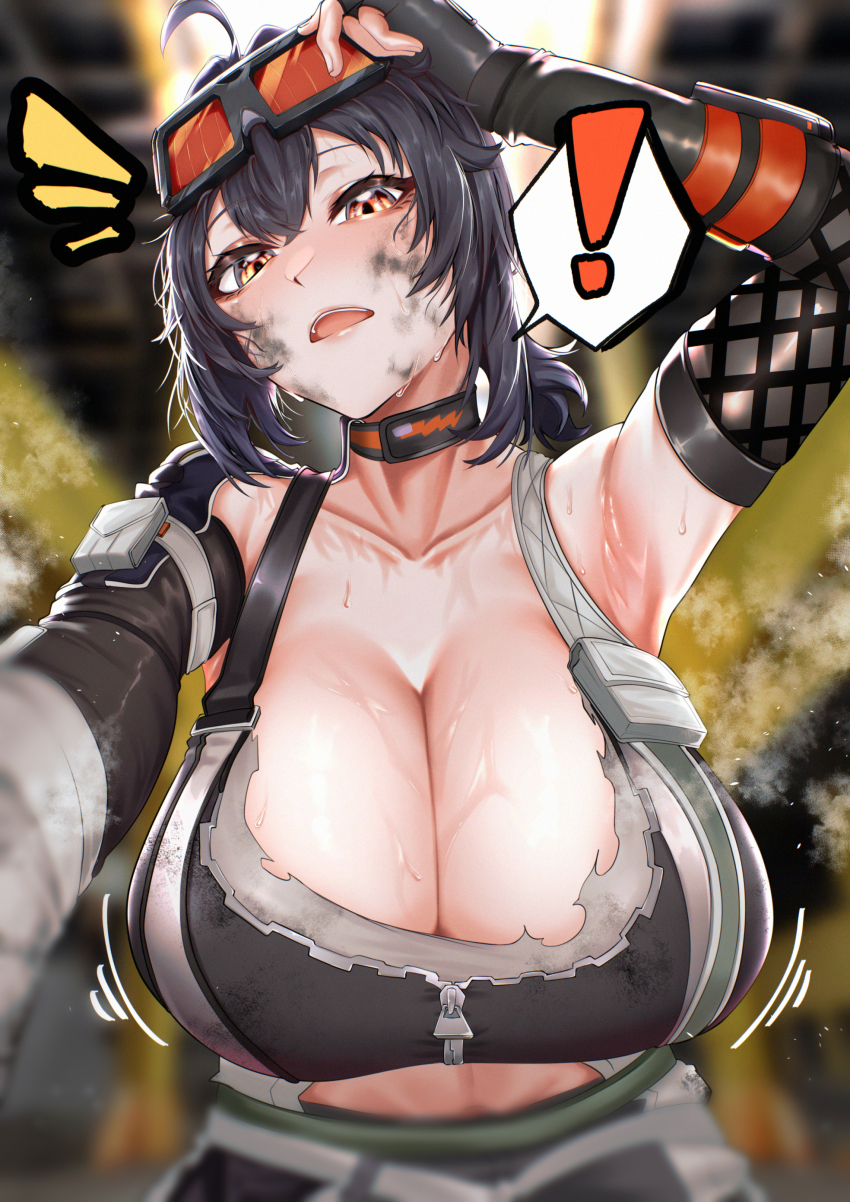 !, 1girl, absurdres, adjusting_eyewear, ahoge, arm_pouch, arm_up, arm_warmers, armpits, asymmetrical_gloves, bare_shoulders, belt, black_choker, black_gloves, black_hair, black_pants, black_sports_bra, blurry, blurry_background, breast_focus, breasts, choker, cleavage, collarbone, commentary_request, commission, fingerless_gloves, fishnet_gloves, fishnets, gloves, goggles, goggles_on_head, grace_howard, grey_belt, hair_between_eyes, highres, indoor_gorilla, large_breasts, long_hair, looking_at_viewer, midriff, mismatched_gloves, motion_lines, navel, notice_lines, open_mouth, pants, red_eyes, sidelocks, single_fingerless_glove, skeb_commission, solo, spoken_exclamation_mark, sports_bra, steaming_body, sweat, teeth, upper_teeth_only, waist_cape, white_gloves, zenless_zone_zero, zipper, zipper_pull_tab