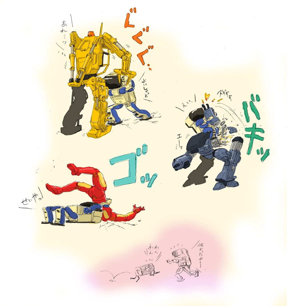 1980s_(style), alien_(1979), alien_(series), aliens_(1986), armor, battle, bigdog, boston_dynamics