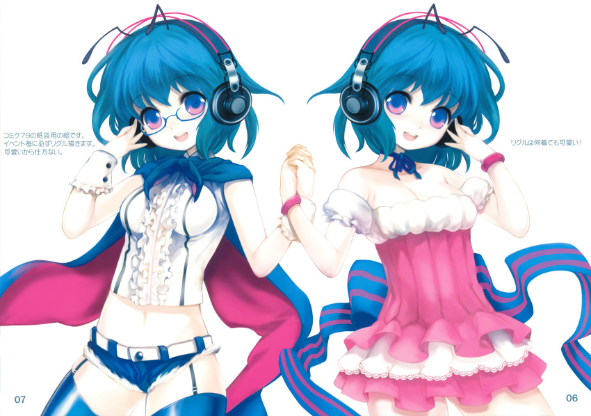 2girls, antennae, bare_shoulders, bespectacled, black_thighhighs, cape, clone, denim