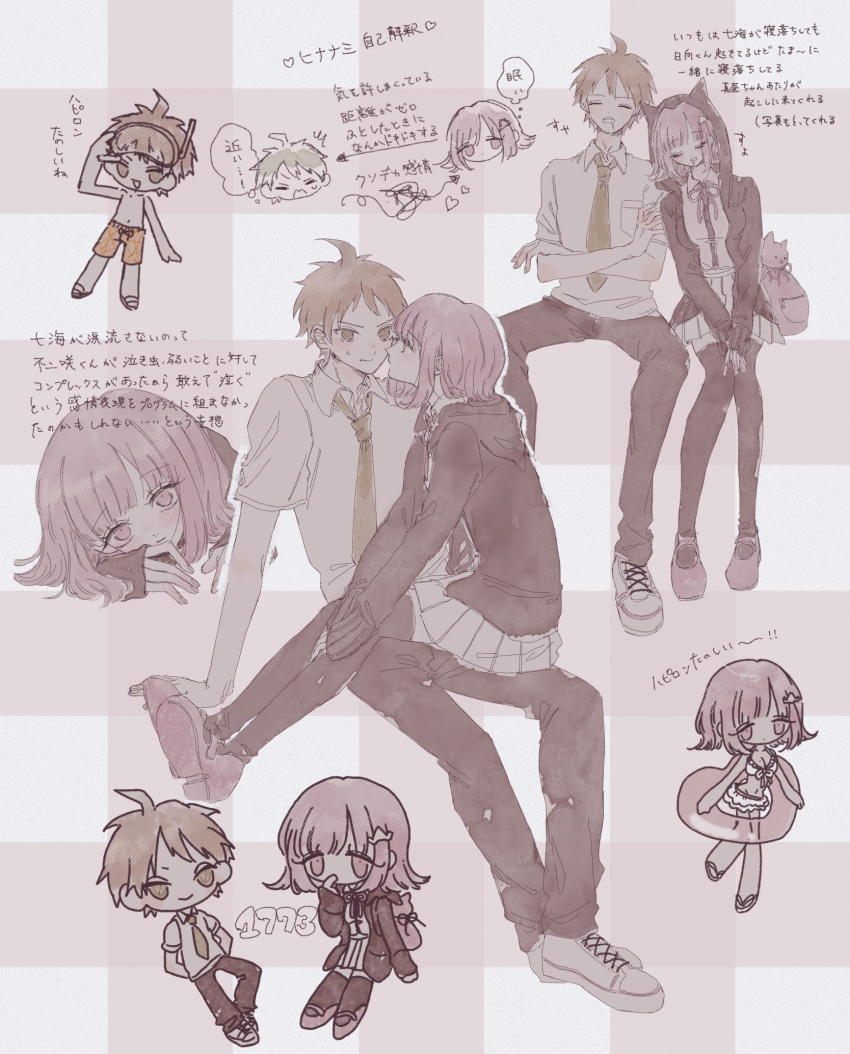 1boy, 1girl, ahoge, alternate_hair_ornament, animal_bag, animal_ears, bikini, black_jacket