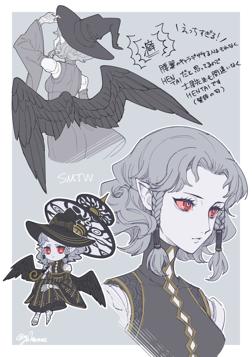 1girl, absurdres, agrat_bat_mahlat_(megami_tensei), black_hat, black_wings, bone, braid, colored_sclera