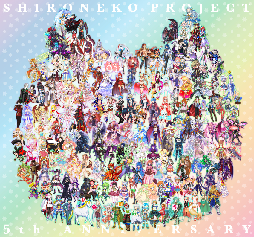 6+boys, 6+girls, absurdres, airis_(shironeko_project), animal, animal_ears, anniversary, armor, artist_collaboration, artist_request, barrel, bat_wings, bear, beer_mug, bird, black_bow, black_footwear, black_gloves, black_hair, blonde_hair, blue_bow, blue_bowtie, blue_eyes, blue_flower, blue_footwear, blue_hair, boots, bouquet, bow, bowtie, braid, braided_ponytail, breasts, brown_footwear, brown_hair, card_in_hat, cat, chaps, character_request, checkered_necktie, claudia_fou, cleavage, commentary_request, copyright_name, cowboy_hat, crown, cup, demon_tail, dog, dog_mask, dress, drinking_glass, facial_hair, fingerless_gloves, fish, flower, food, gas_mask, glasses, gloves, goggles, green_hair, groza_(shironeko_project), hair_bow, hair_flower, hair_ornament, hair_over_one_eye, hat, hat_feather, heterochromia, highres, holding, holding_animal, holding_bouquet, holding_cat, holding_cup, holding_fish, holding_flower, holding_food, holding_instrument, holding_party_popper, holding_quill, holding_smoking_pipe, holding_sword, holding_tray, holding_weapon, horns, horse, ice_skates, insect_wings, instrument, japanese_clothes, jewelry, joshua_lerner, koyomi_(shironeko_project), ladybug_wings, mask, mask_on_head, meat, mikan_karatachi, mireille_lerner, mug, multicolored_hair, multiple_boys, multiple_girls, mustache, navel, necktie, one_eye_closed, orange_eyes, parfait, party_popper, pink_hair, pirate_hat, ponytail, protagonist_(shironeko_project), purple_eyes, purple_flower, purple_hair, quill, rabbit_ears, red_bow, red_bowtie, red_eyes, red_flower, red_footwear, red_hair, ring, sandals, scar, scar_across_eye, scar_on_face, shironeko_project, simple_background, skates, skirt, smoking_pipe, striped_bow, sword, tail, tankard, thumbs_up, tray, twin_braids, twintails, two-tone_hair, weapon, white_flower, white_gloves, white_hair, wine_glass, wings, yellow_flower