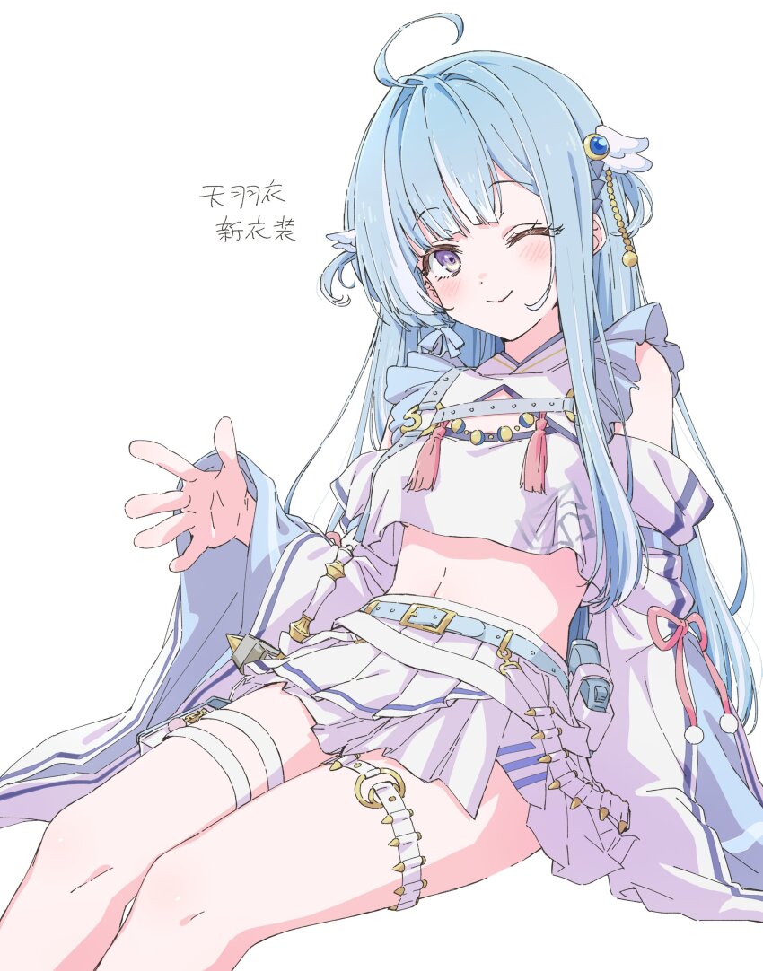 1girl, absurdres, amaui, amaui_(2nd_costume), belt, blue_belt, blue_hair, blunt_bangs, blush, breasts, bullet, chest_harness, closed_mouth, clothing_cutout, commentary_request, crescent_o-ring, crop_top, feet_out_of_frame, frilled_sleeves, frills, gun, hammer, harness, highres, holster, long_hair, long_sleeves, looking_at_viewer, midriff, miniskirt, multicolored_hair, nanashi_inc., navel, one_eye_closed, pleated_skirt, purple_eyes, shirana_tamana, shirt, shoulder_cutout, simple_background, sitting, skirt, small_breasts, smile, solo, tassel, thigh_holster, two-tone_hair, virtual_youtuber, weapon, white_background, white_hair, white_shirt, white_skirt