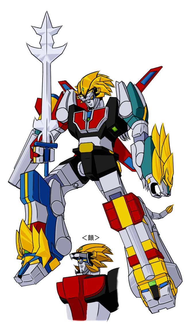 gattai, glowing, golion_(mecha), holding, holding_sword, holding_weapon, hyakujuu-ou_golion, jaws